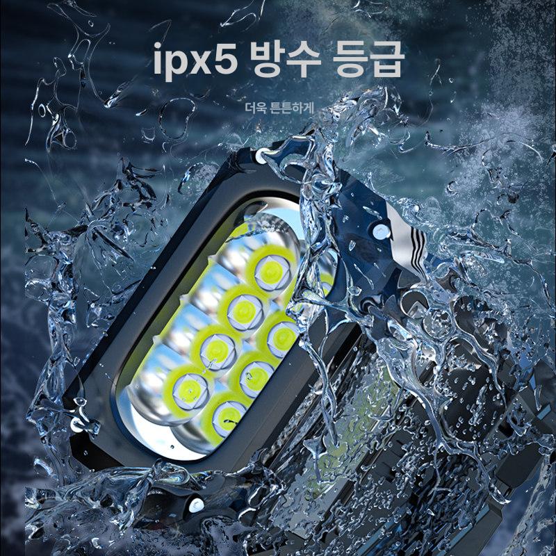 서치라이트 보조배터리 10000루멘 조명 후레쉬 led 써치라이트 랜턴 열쇠고리 보조 - 상세 이미지 4