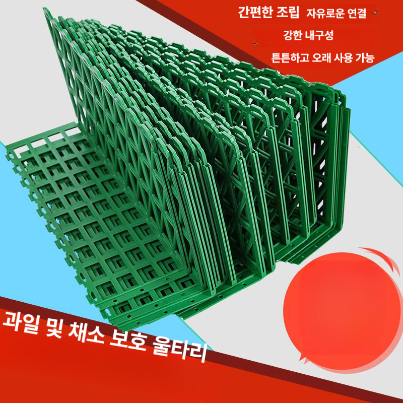 보관함 플라스틱 칸막이 반찬통 팥빙수 투명 재료 과일 보관 다용도 가림막 식재료 밀폐 - 상세 이미지 2