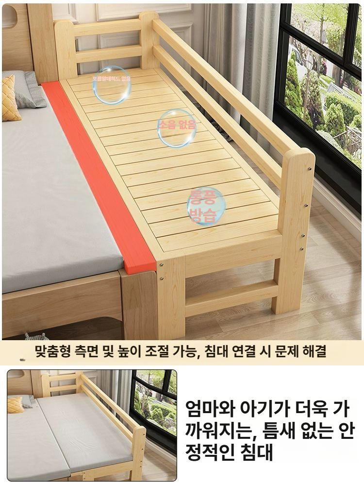 야외용 평상 베란다 우드 야외평상 나무평상 원목 베란다평상 벤치 정자 야외 데크 테이블 - 상세 이미지 3