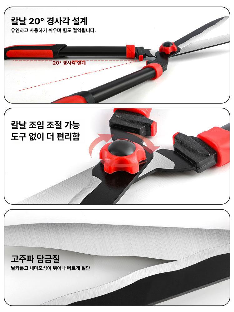 무선 전지가위 고지 장대 과수원 따기 과실 조경 고지톱 전정 휴대용 전기톱 장대톱 원예 - 상세 이미지 3