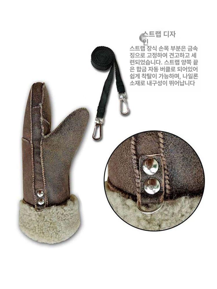 벙어리 장갑 무스탕 털장갑 야외 여름 여자 털 가죽 - 상세 이미지 3