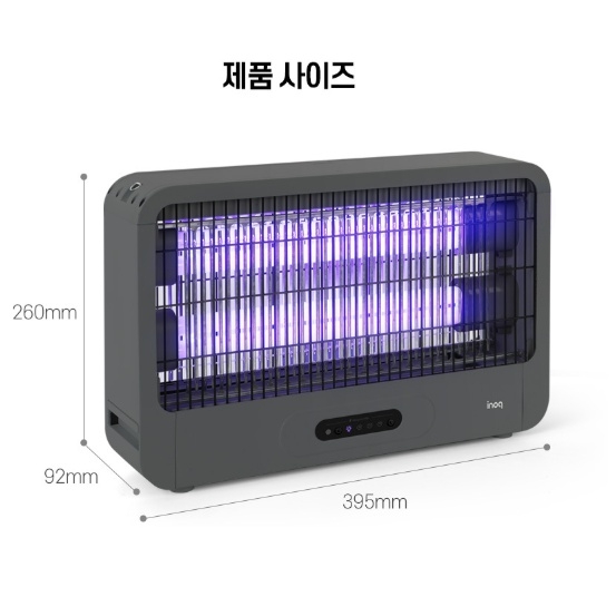 캠핑용 모기퇴치기 리모컨형 가정용 벽걸이겸용 날벌레 전격살충기 - 상세 이미지 3