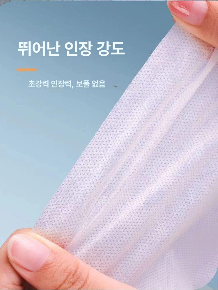 기름 흡착포 유흡착제 4.6kg 패드형 100매 매트 종이 와이퍼올 기름제거 - 상세 이미지 2