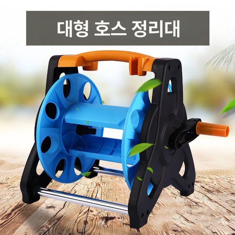 호스 수납 카트 정리대 감는릴 릴호스 거치대 있는 이동식 릴 바퀴 듀티 - 상세 이미지 5