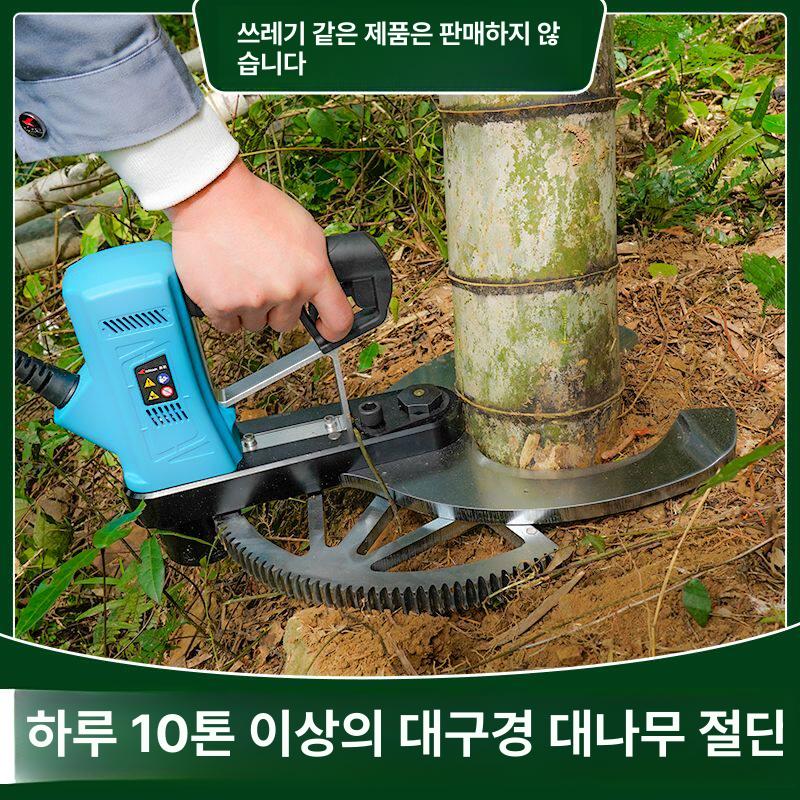 파죽기 전기 대나무 제외 나무 가위 휴대용 충전식 절단 전지 도구 과일 가공 조경용 전동 - 상세 이미지 2