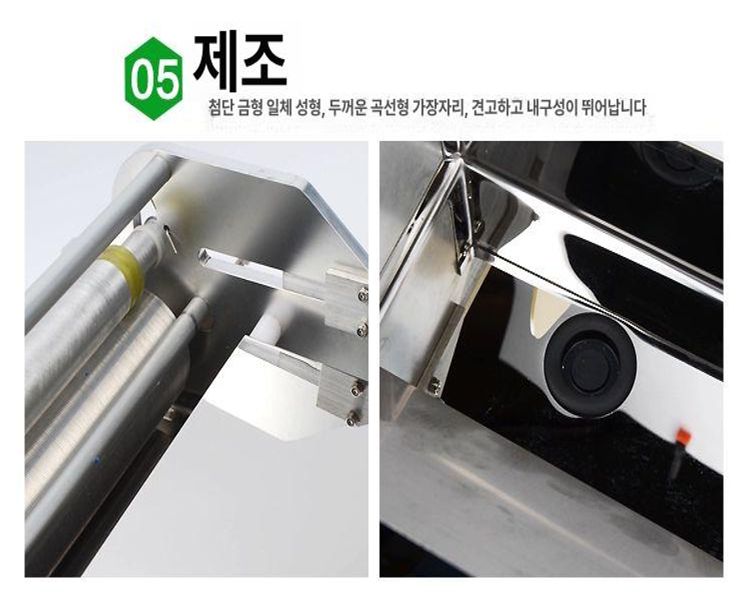 도배기계 풀바르는 수동 풀칠 도포기 도구 브러싱 머신 접착기 스테인리스 바르는 인테리어 - 상세 이미지 5