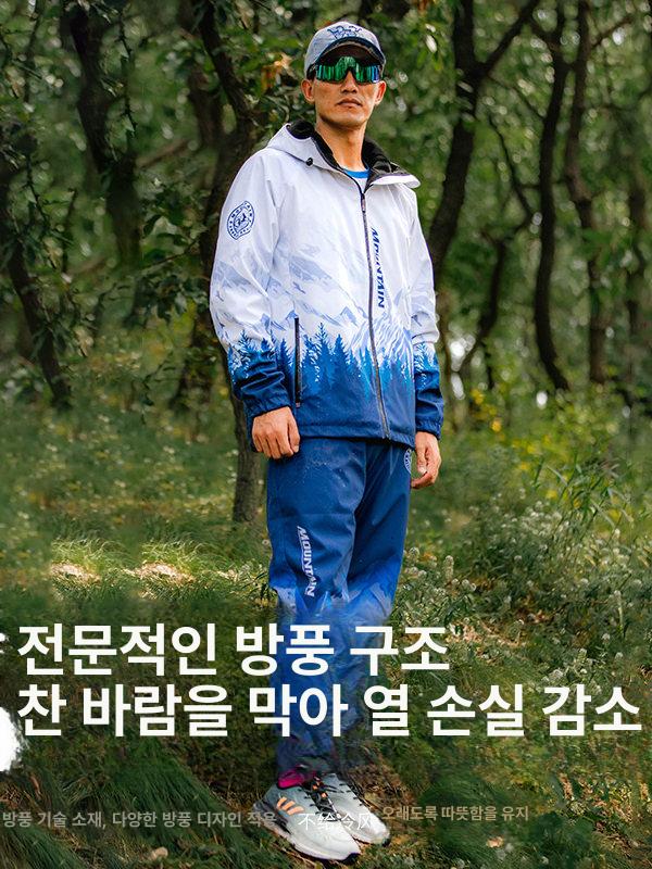 겨울 아웃도어 방한복 방풍 춘추 동계 세트 낚시 기모 겨울용 가을 따뜻한 상하의 점퍼 - 상세 이미지 5