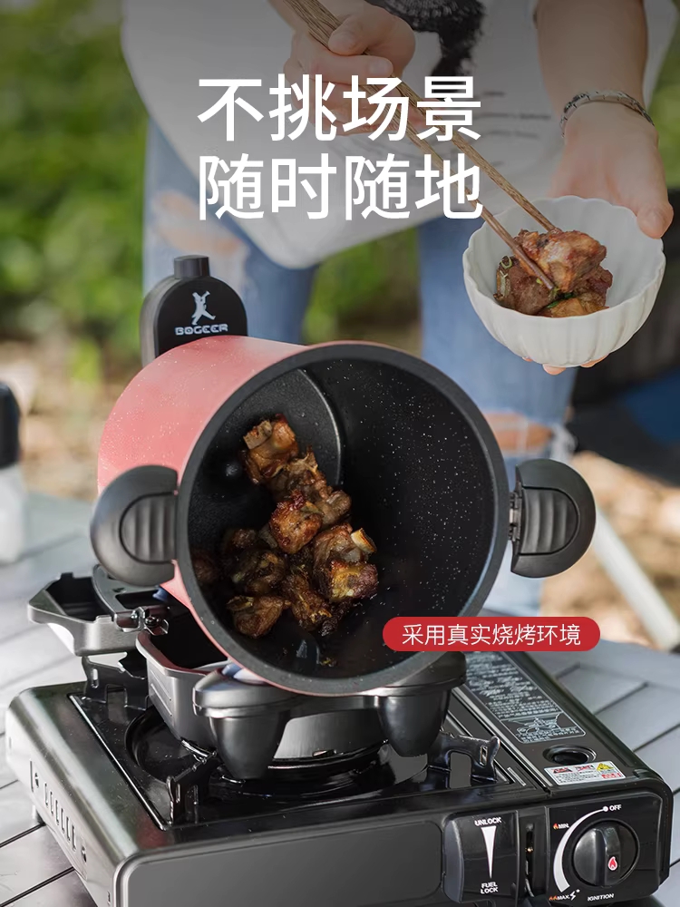 자동 회전 오토웍 삼겹살 바비큐 캠핑 요리 볶음밥 장비 - 상세 이미지 5