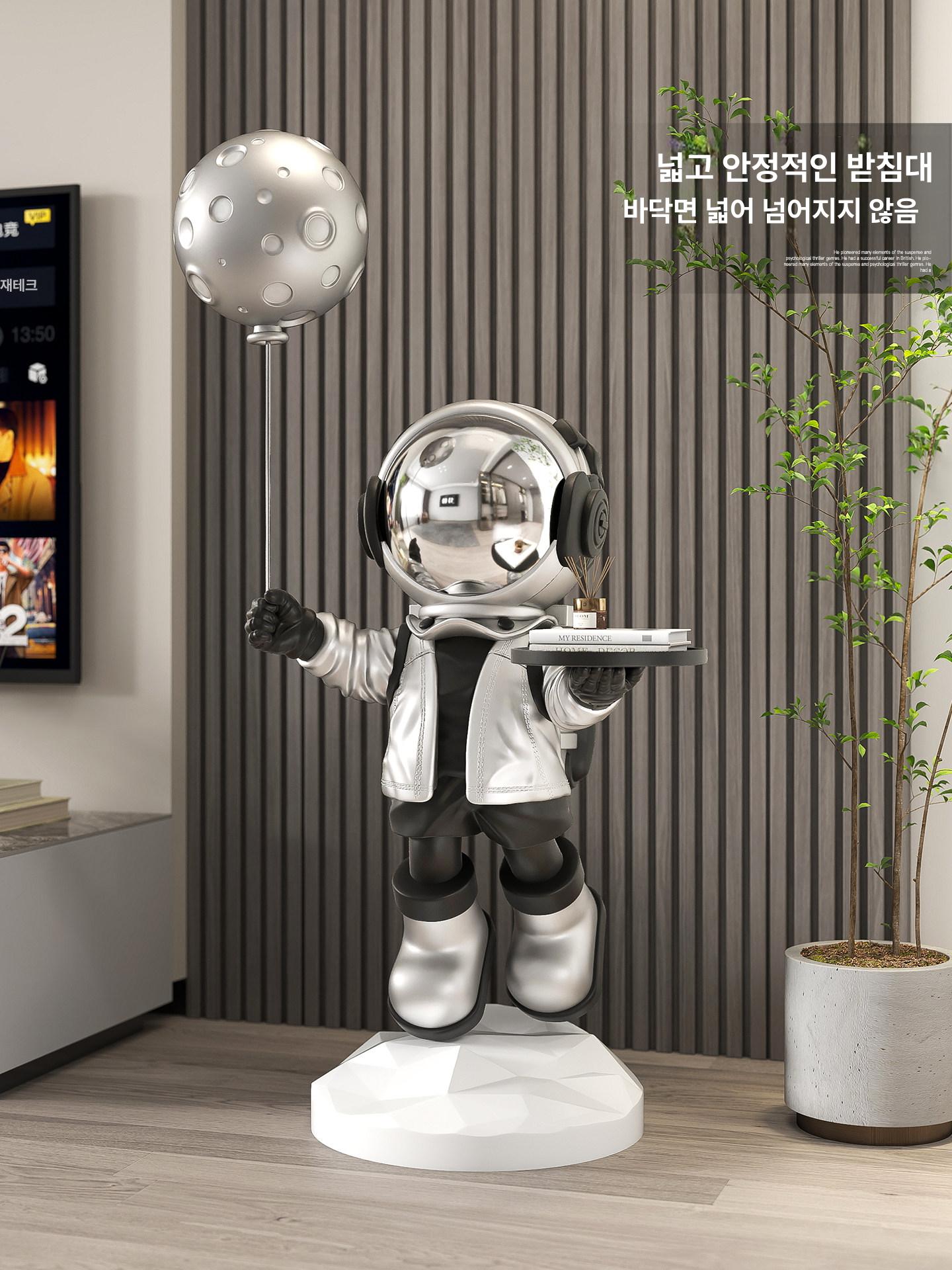 우주인무드등 거실조명 블루투스 대형 블루투스스피커 별 거실 라이트 무드등 이색 집들이선물 - 상세 이미지 4