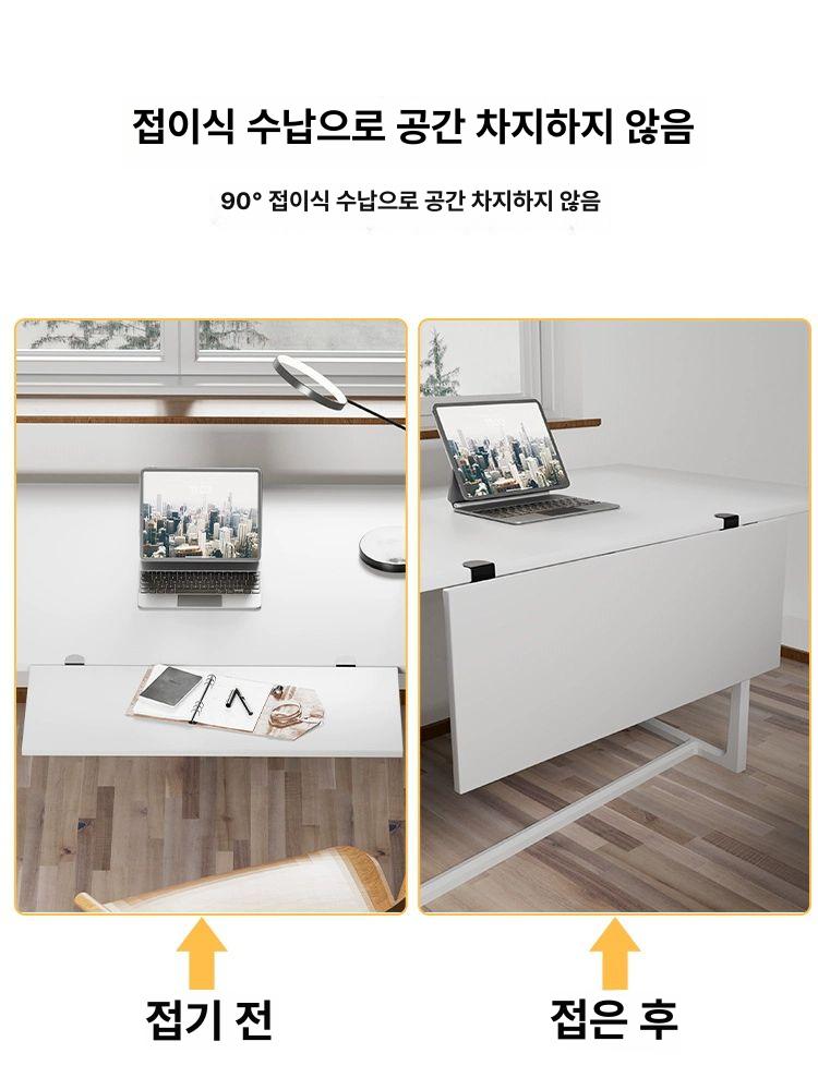 책상 연장 거치대 무타공 확장 테이블 접이식 데스크 받침 수납 서랍장 선반 슬라이드 - 상세 이미지 2
