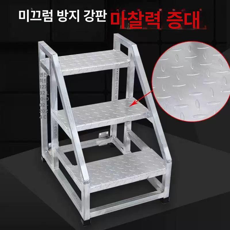 이동식 작업대 사다리 접이식 난간 바퀴 작업발판 광폭 철공소 철제 조립식 우마 발판 도배 - 상세 이미지 3