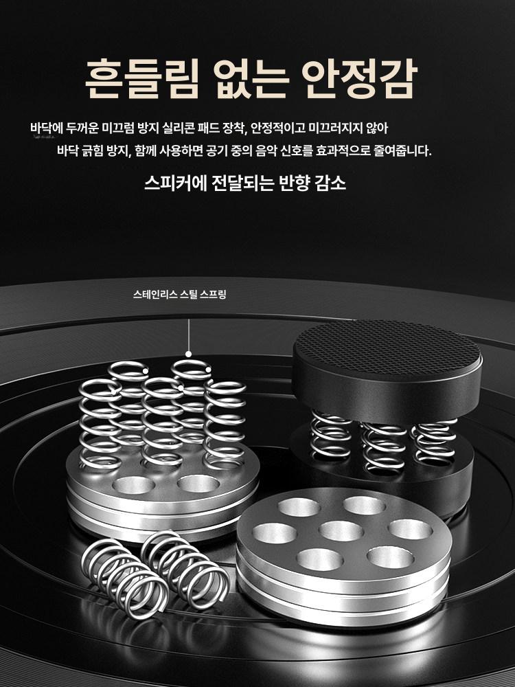 방진스프링 압축스프링 방음제 방진고무패드 스프링밴드 공기실 방진마운트 스프링 - 상세 이미지 2