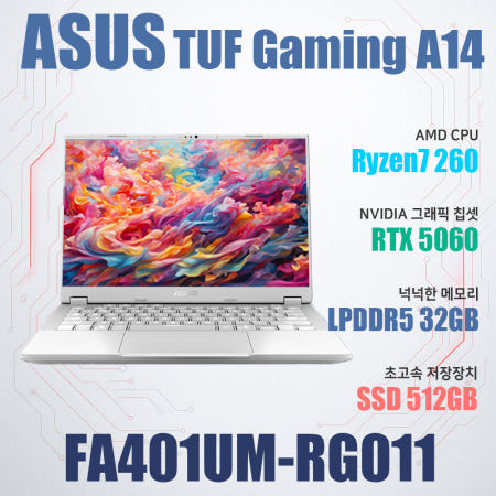 ASUS TUF Gaming A14 FA401UM-RG011/WIN11설치