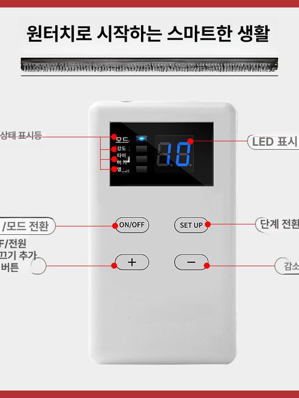 발바닥마사지기 ems기 마사지 발 무선 발매트 지압 펄스 롤러 패드 안마기 전기 - 상세 이미지 5
