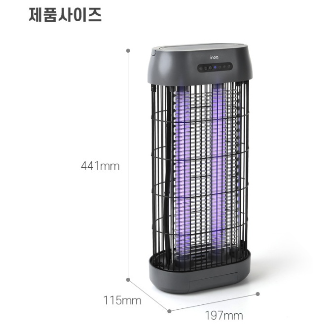 식당 해충 모기퇴치기 리모컨형 타이머 가정용 날벌레 전격살충기 이미지 7