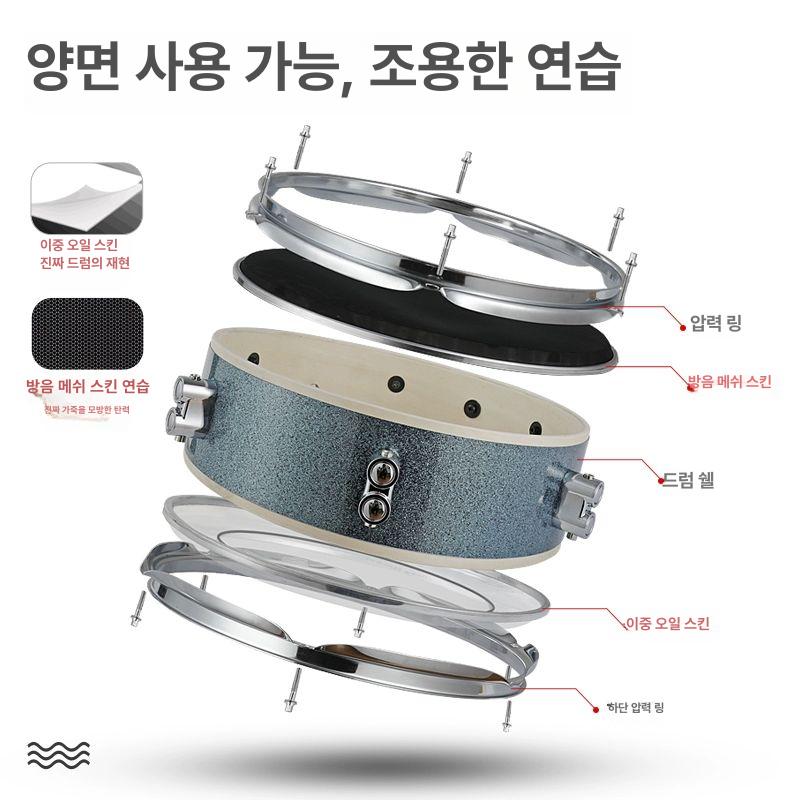 버스킹 드럼 휴대용 설치 양면 드럼킷 공연 세트 접이식 연습용 악기 교회 작은북 밴드 - 상세 이미지 3