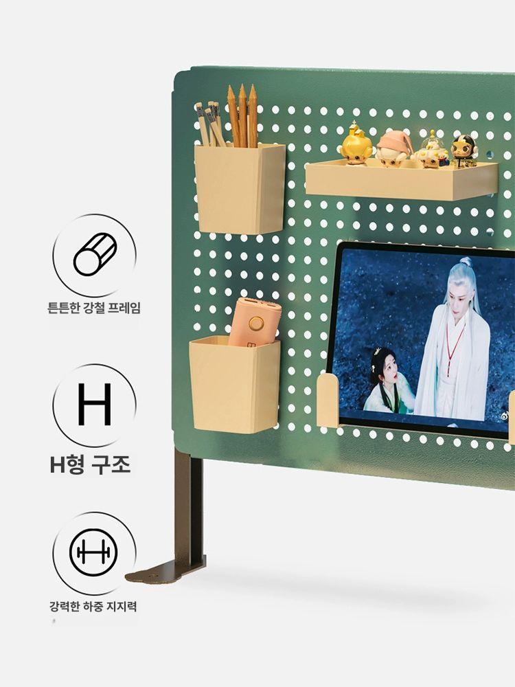 타공판 파티션 수납 메쉬보드 사무용 다용도 스탠드형 거실 공간분리 철판 스탠드 - 상세 이미지 3