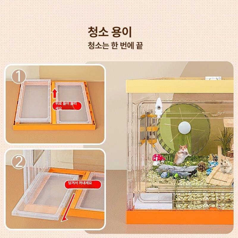 친칠라 케이지 사육장 대형 놀이터 다람지 고슴도치 하우스 하늘 집 은신처 기니피그 빌라 - 상세 이미지 5