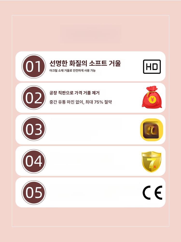 붙이는 대형 아크릴거울 댄스 접착 전신 필라 헬스장 모서리 둥근 40x120 아니요 - 상세 이미지 4