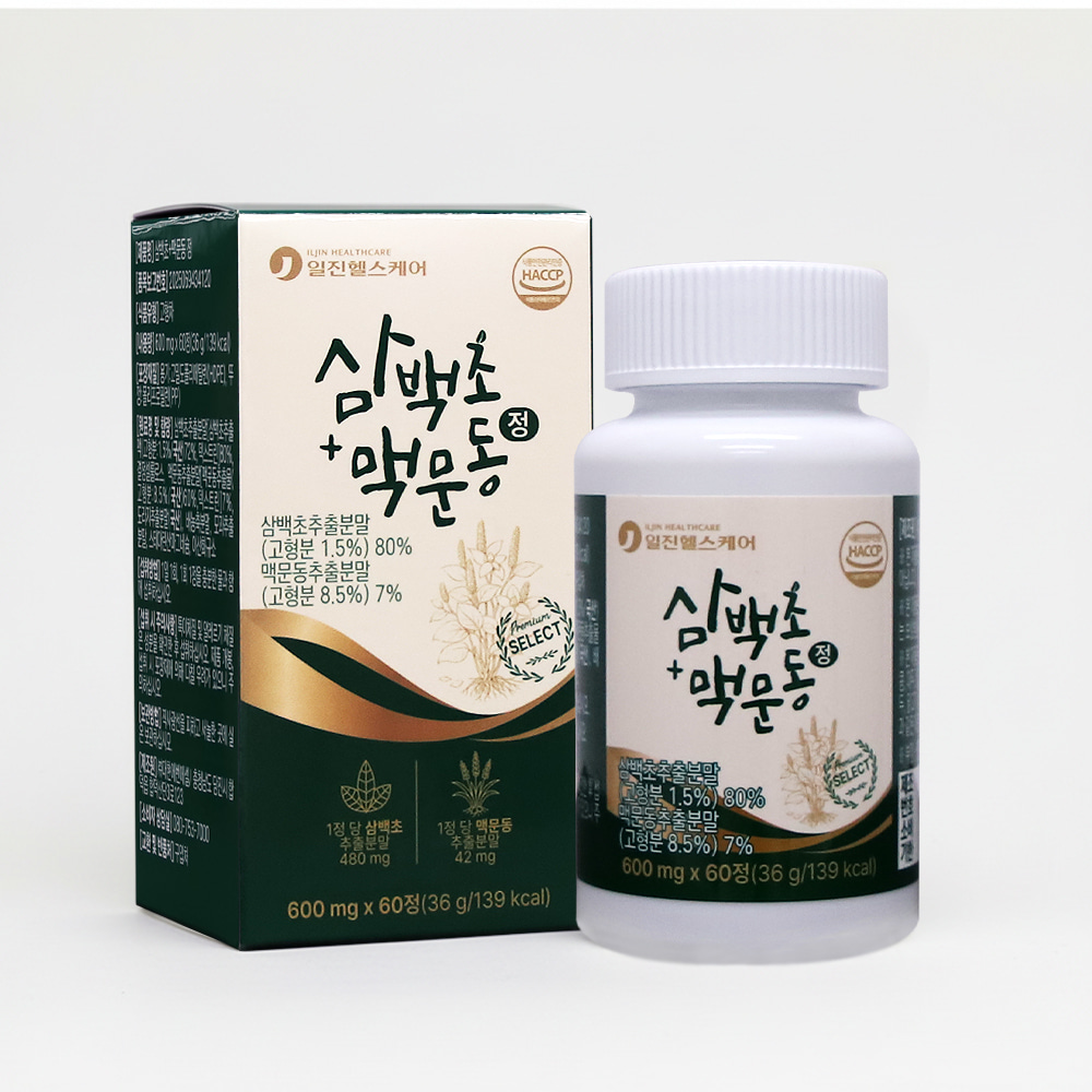 [2개월] 비타르르 삼백문린 삼백초 맥문동 600mg 고함량 남자 여자 60정, 1개 이미지 8