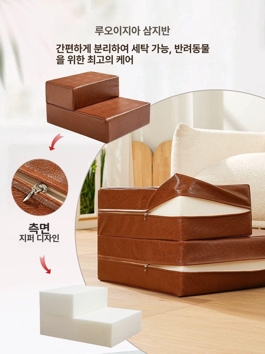 애견계단 강아지계단 접이식 대형견 애견 야외 차량용 자동차 승하차 경사 발판 강아지 계단 - 상세 이미지 5