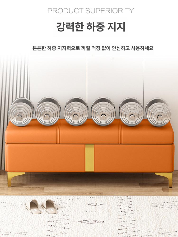 현관 벤치의자 수납 북유럽 등받이 매장 벨벳 스툴 수납장 벤치 현관벤치 인테리어 서랍 - 상세 이미지 4