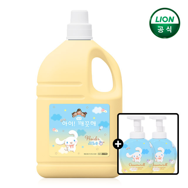 아이깨끗해 대용량 핸드워시 4.5L 사용 편의와 세척 관리 방법부터 가성비 요소까지 알아보기