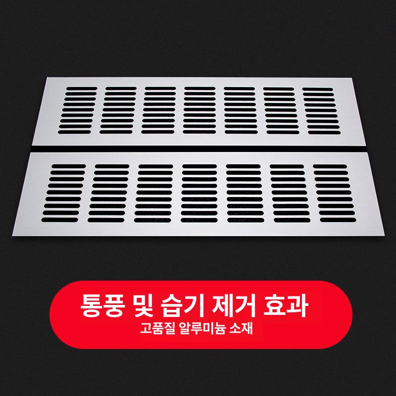 천장 루버 사각 스텐 업소용 주방 배출구 덕트 환풍 키트용 알루미늄 격자루버 스크린 금속 - 상세 이미지 3
