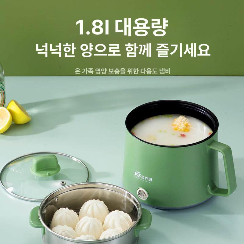라면 멀티쿠커 포트기 스테인리스 미니 캠핑 멀티포트 미니멀티쿠커 무선 조리기 여행용 - 상세 이미지 3