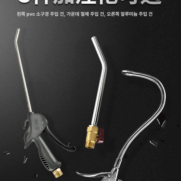엔진오일 미션오일 윤활유 주입기 20l 압축기유 급유기 석션 압력 펌프 - 상세 이미지 4