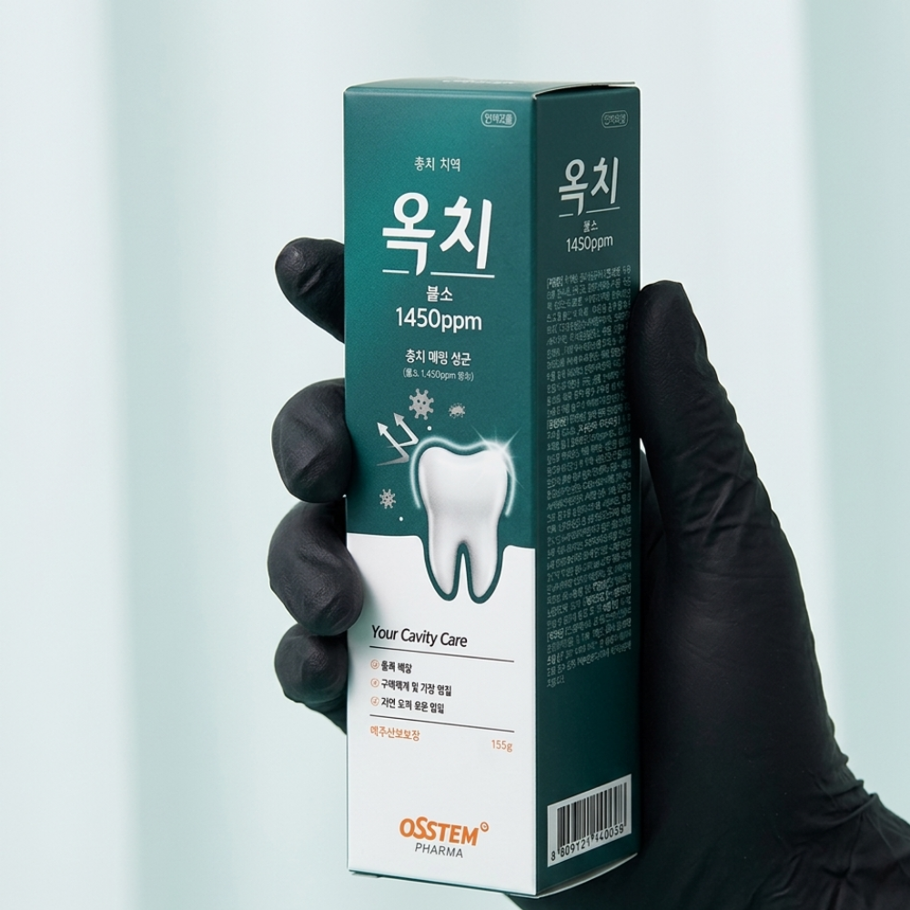 옥치 고불소 치약 1450ppm 대용량치약 아쿠아민트향 충치예방 약국판매 150g, 3개 - 상품 이미지