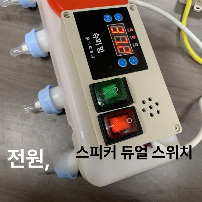 자동 포유기 가축 축산 축사 돼지 상품 젖병 젖먹이 젖먹이기 송아지 농장 양면 사육장 - 상세 이미지 4