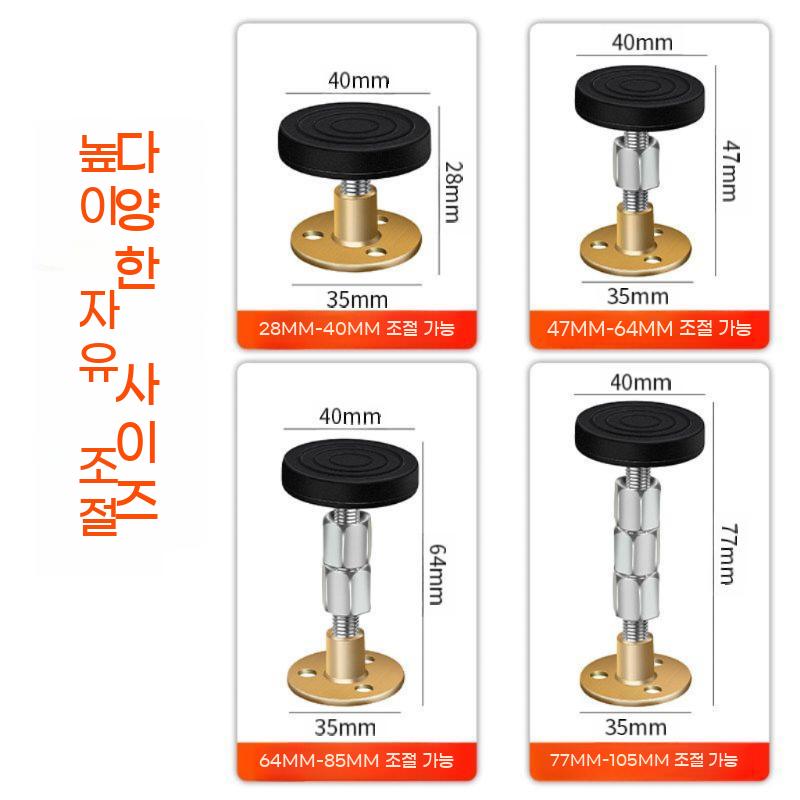 침대 헤드보드 고정 흔들림 방지 틈새 메우기 소음 차단 스태빌라이저 - 상세 이미지 5