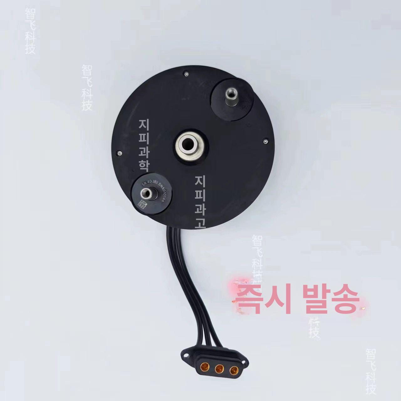 dji t30 드론 농업용 프롭 프로펠라 케이블 수리 키트 부품 방제 액세서리 방제용드론 - 상세 이미지 4