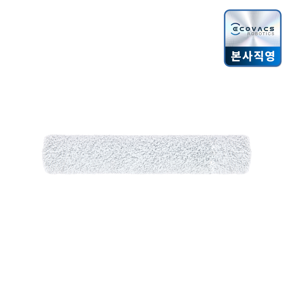 에코백스 롤러형 물걸레 (T90 시리즈) - 상품 이미지