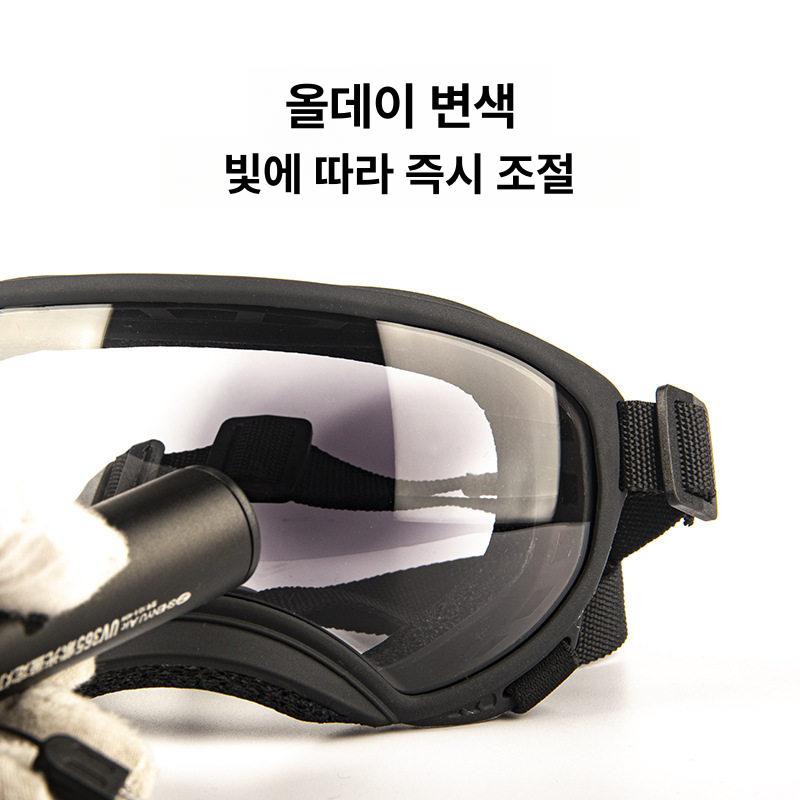 강아지 고글 드라이브 말티즈 야외활동 착용 간편한 강아지고글 소형견 자외선 선글라스 보호 - 상세 이미지 4