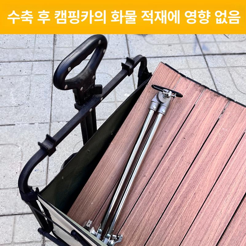 자전거 트레일러 애견 야외 여행 바구니 캐리어 애완견 연결 바이크 개 산책 동물 연결장치 - 상세 이미지 3