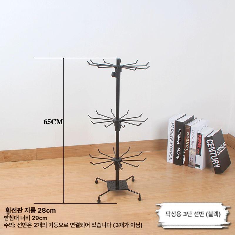 2단 회전 악세사리 귀걸이 액세서리 진열대 스카프 키링 스테인레스 플라스틱 크롬도금 - 상세 이미지 4