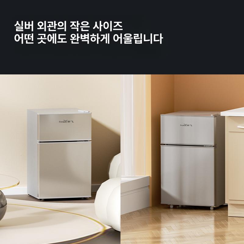 차량용 냉장고 캠핑카 양문형 양문 캠핑카용냉장고 카라반 차박 캠핑카용 냉동고 캠핑카냉동고 - 상세 이미지 5