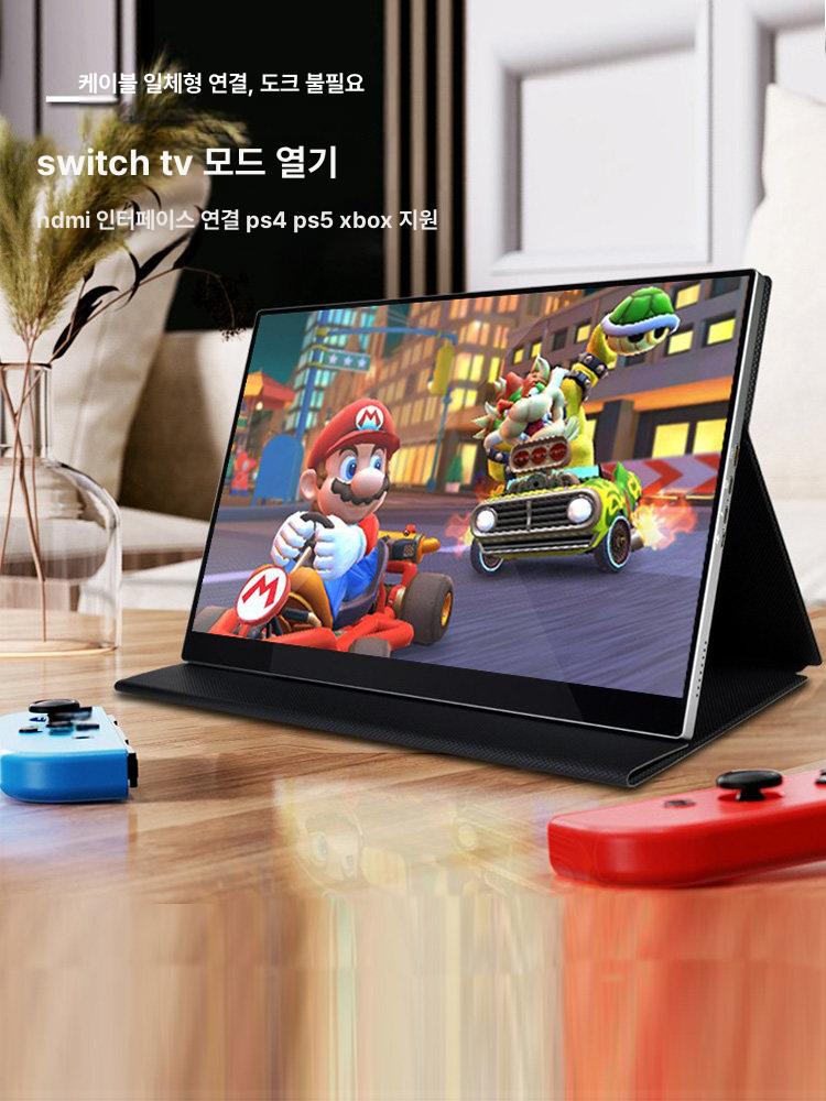 포터블모니터 터치 듀얼 대형화면 고화질 서브 대형 가로형 뒷면 미러링 포터블 휴대용 화면 - 상세 이미지 5