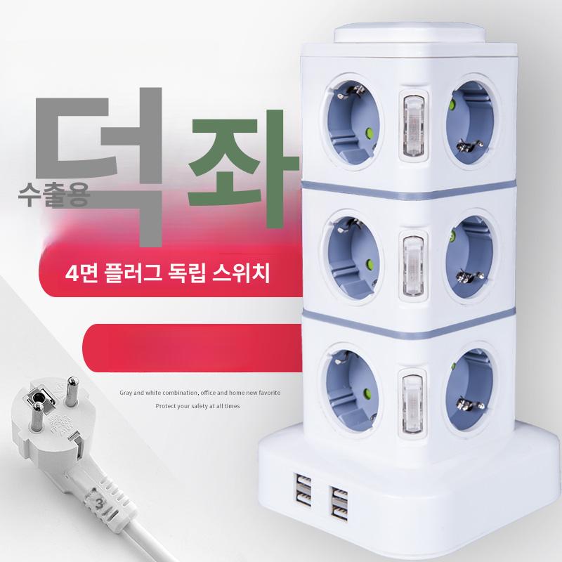 멀티탭 5구 고속충전 큐브 버티컬 고용량 디자인 콘센트 스마트폰 버티칼 큐브멀티탭 충전기 - 상세 이미지 3