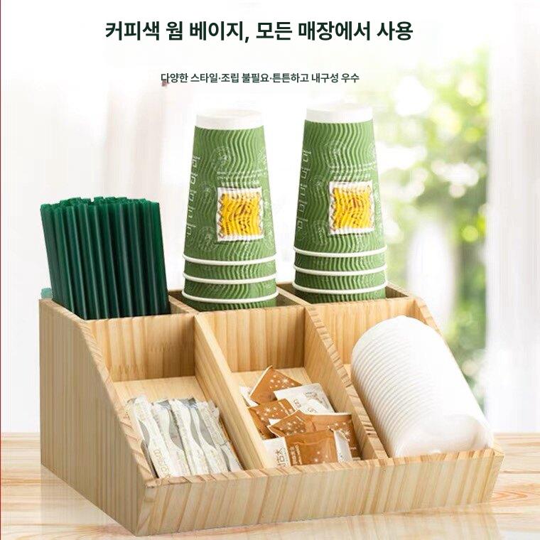 탕비실 티박스 보관함 철제 사무실 커피트레이 믹스커피보관 티백 차 종이컵 수납 다용도 - 상세 이미지 2