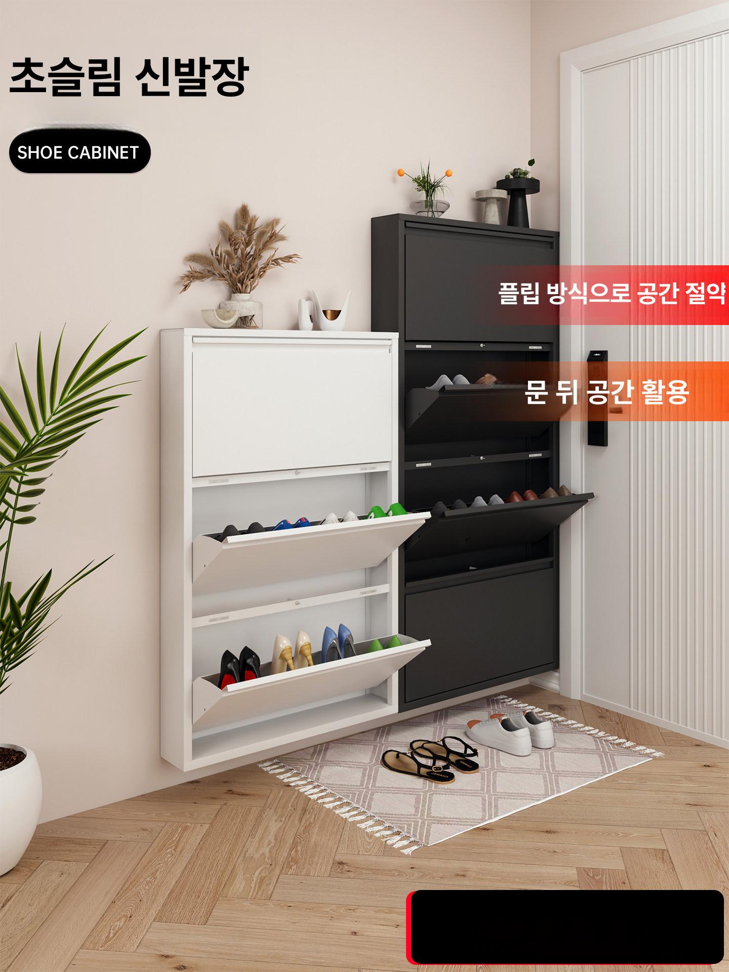 현관 신발장 슬림 초박형 미니 좁은 캐비닛 현관신발장 정리함 수납 공간 수납장 원목 - 상세 이미지 2