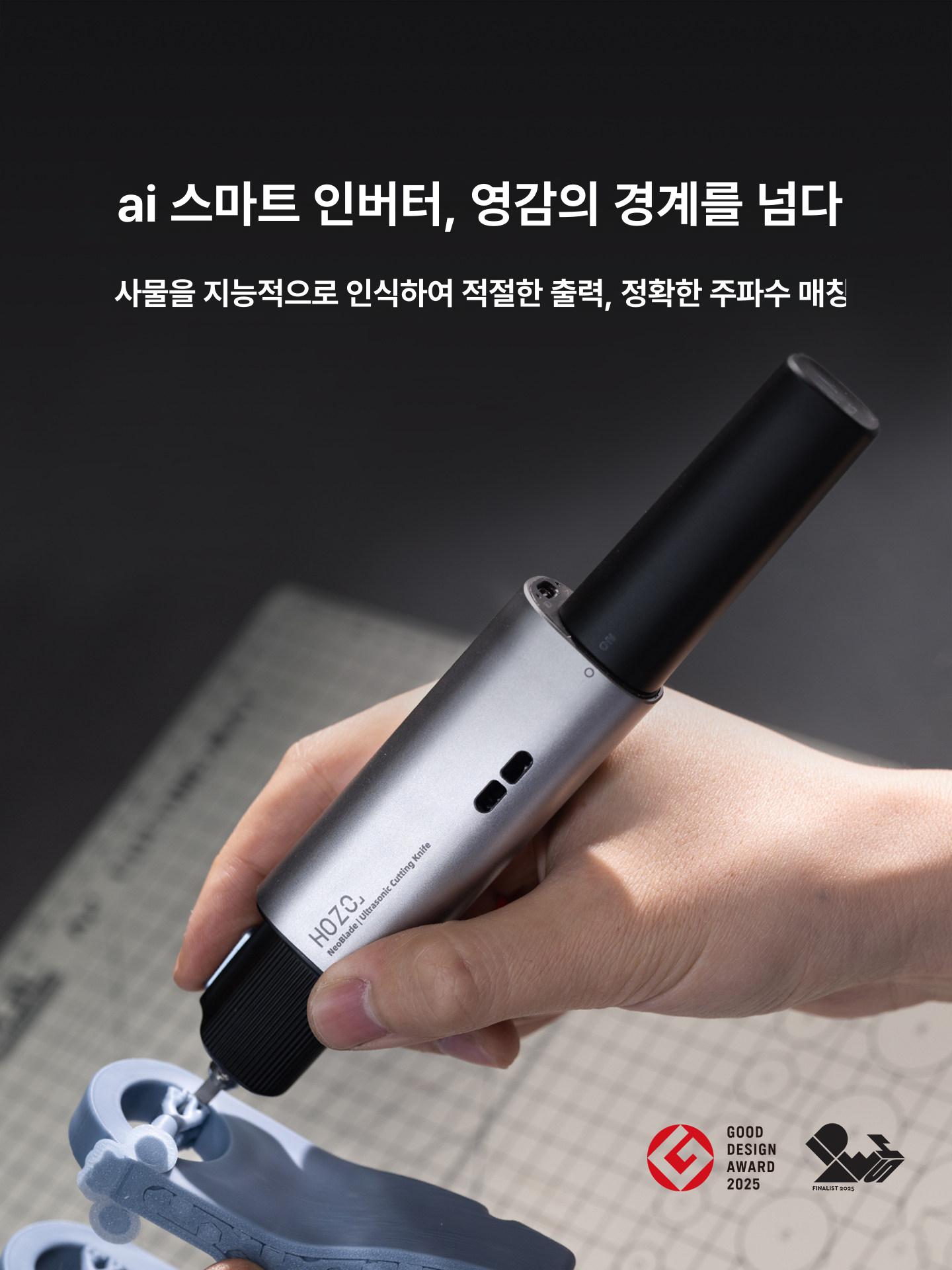 커팅기 전기 절단기 휴대용 목공 절단 아크릴 플라스틱 콘크리트 커터기 충전식 철판 유압 - 상세 이미지 3