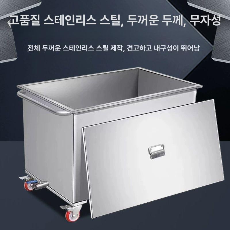 스테인리스통 업소용 저장통 대형 들통 소스통 용기 발효통 스텐 스테인리스 급식 보관용기 - 상세 이미지 4