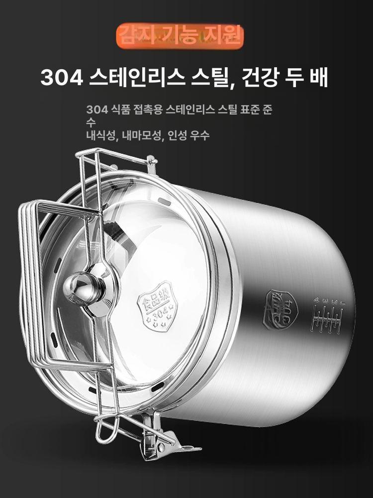 발열도시락 압력밥솥 스테인리스 휴대용 미니 음식 다기능 스틸 자동차 밥솥 스텐 워머 - 상세 이미지 2