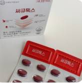 써큐톡스 혈행개선 은행잎추출물 홍국 바나바잎 영양 보조제 혈행 콜레스테롤 혈당 케어 이미지 8