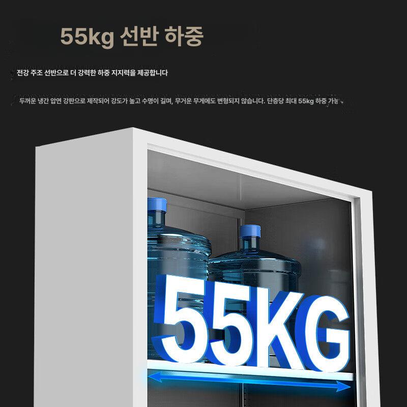 락커룸 철제 락커 도어 옷장 캐비닛 직원 신발장 보관함 기숙사 사무실 철제캐비넷 관물대 - 상세 이미지 3