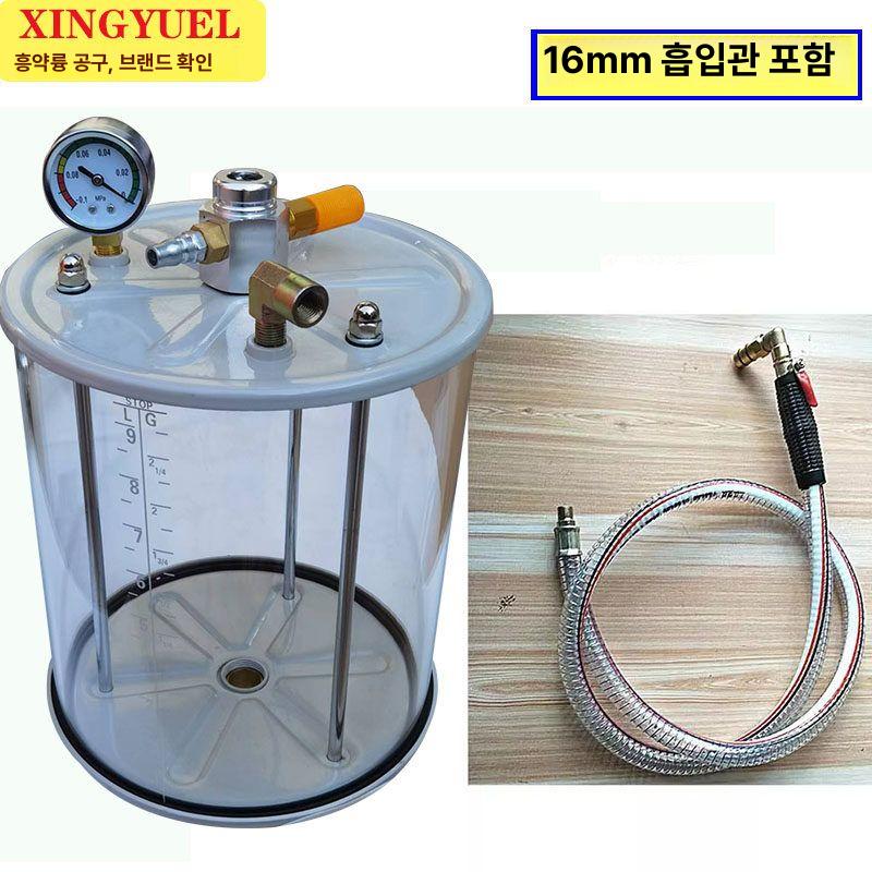 아크릴 진공상자 실험실 게이지 측정 챔버 내부 나사 25mm 12mm 포함 - 상세 이미지 3