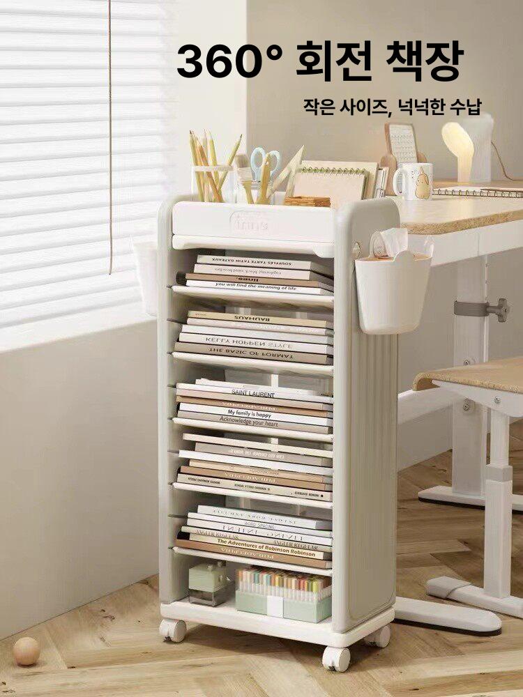 이동식책장 학습지 북카트 철제 휠 거실 사이드 북트롤리 브라운 간이 가을 이동식 바퀴 - 상세 이미지 5